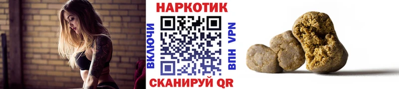 Продажа наркотиков Трёхгорный мега зеркало  COCAIN  Гашиш  Галлюциногенные грибы  Каннабис  МЕФ  A-PVP 