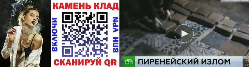 Гашиш VHQ  Трёхгорный 