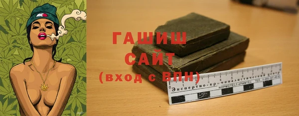 мет Аркадак