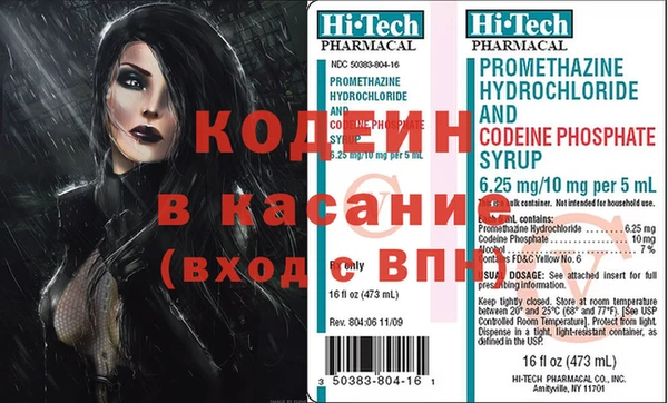 мет Аркадак