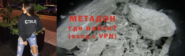 мет Аркадак