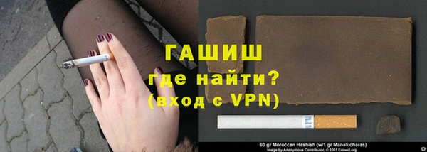 мет Аркадак