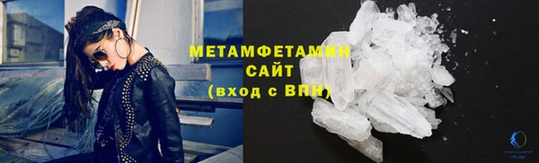 мет Аркадак