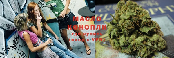 прущие грибы Арсеньев