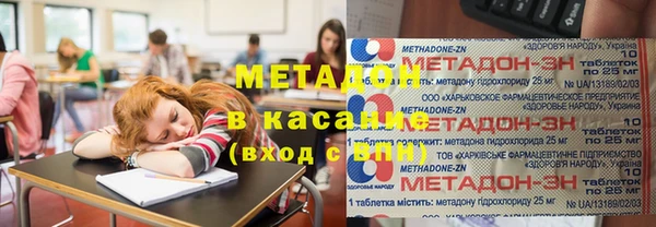 мет Аркадак