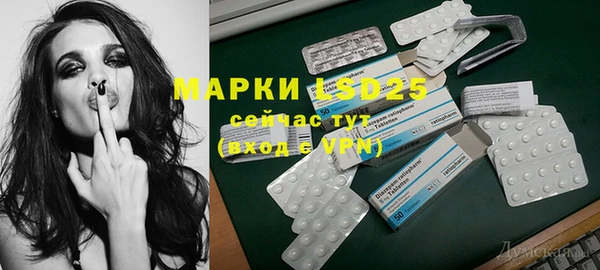 мет Аркадак