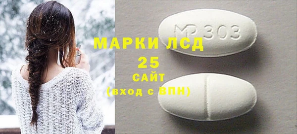 мет Аркадак