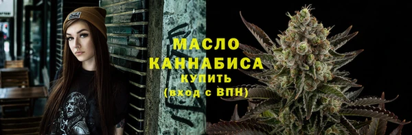 прущие грибы Арсеньев
