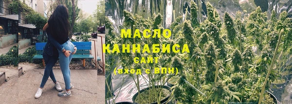 мет Аркадак